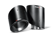 Nissan 370Z  | Tail Pipe Set (Carbon) image 0