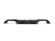 BMW M2 / Competition / CS (F87 / F87N)  | Rear Diffuser (Carbon Fibre - Matte) image 0