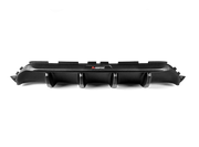 BMW M5 / Competition (F90)  | Rear Diffuser (Carbon Fibre - High Gloss) image 0