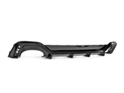 Audi RS 6 / RS 7 / Performance (C8)  | Rear Diffuser (Carbon Fibre - High Gloss) image 0