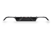 BMW X5 M / X6 M (F85 / F86)  | Rear Diffuser (Carbon Fibre) image 0